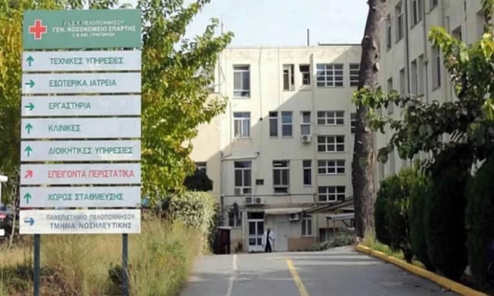 Ετοιμάζονται να κλείσουν με αυστηρό lockdown και την Σπάρτη!